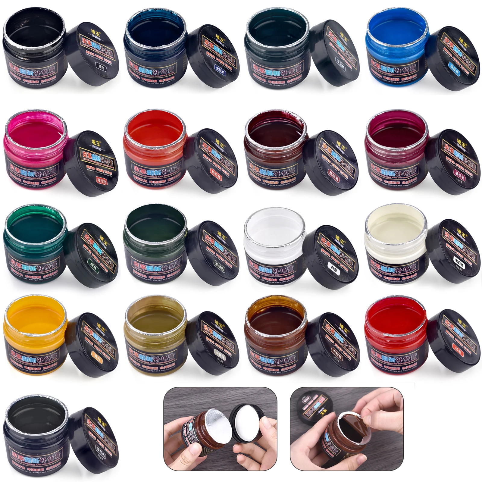 Care For Sneaker - 50g Leather Repair Paint Pigment DIY