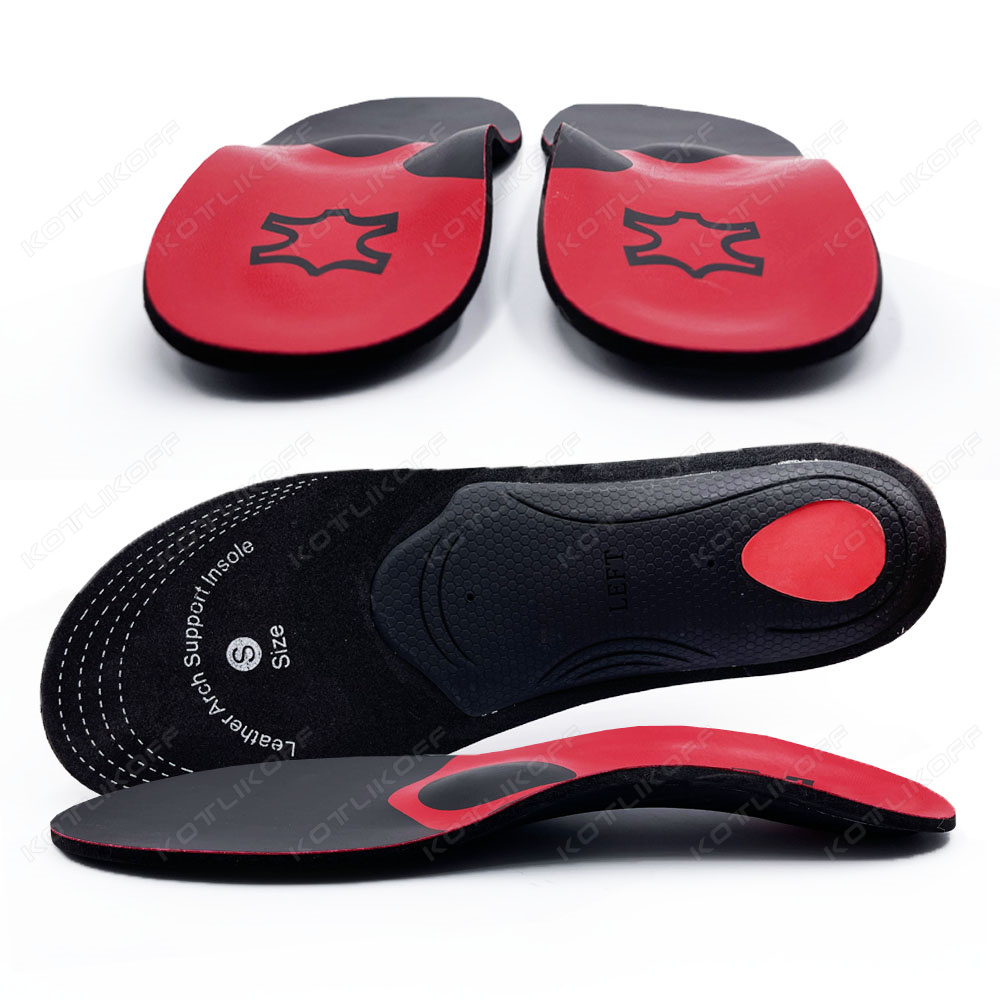 PU Leather Orthopedic Insole O - Sneaker Leather Care 评论和价格