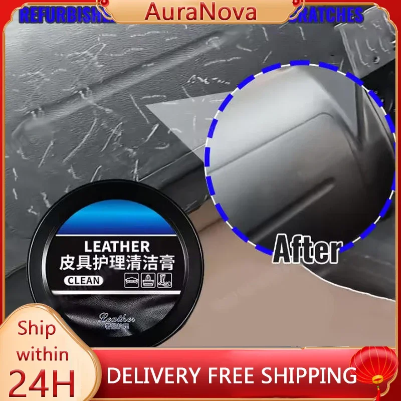 Car Leather Interior Cleaner L - Sneaker Leather Care 评论和价格